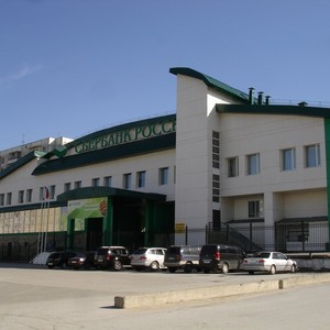 Sberbanka Nižnevartovsk
